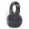 Sunny Health & Fitness Vinyl Color Coated Kettle Bell - Image 2